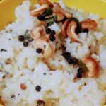 Katte Pongal